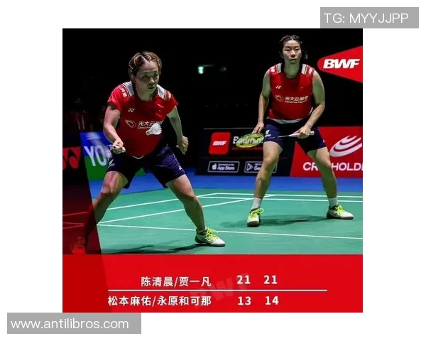 深圳羽毛球队与广州羽毛球队耐力对决赛后分析与反思