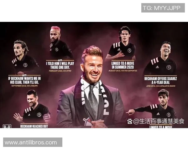 足球明星反应慢的背后原因解析与职业生涯影响探讨