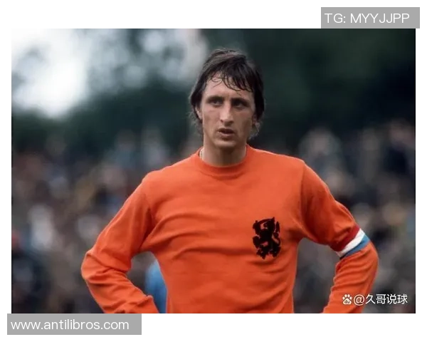 足球明星牛仔的真实身份揭秘与他在绿茵场上的传奇故事